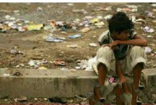 Hindi Blog by संजय कुमार दवे : 111445945