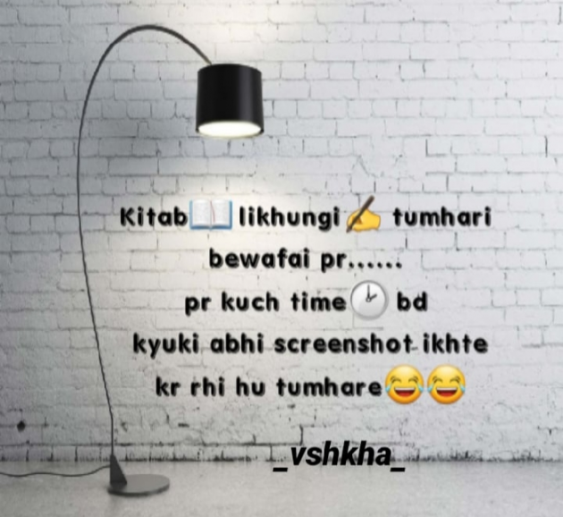 English Shayri by _vshkha_ : 111445957