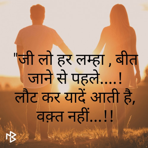Post by Bhoomi Pandya on 24-May-2020 09:11pm