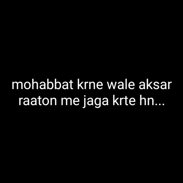 Hindi Blog by Dnehad : 111447397