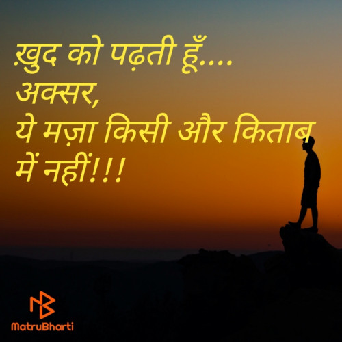 Post by Kartika Singh on 25-May-2020 09:49am