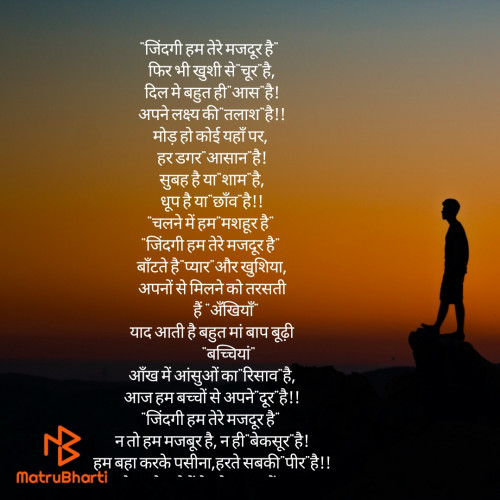 Post by Ashish Singh on 26-May-2020 01:28am