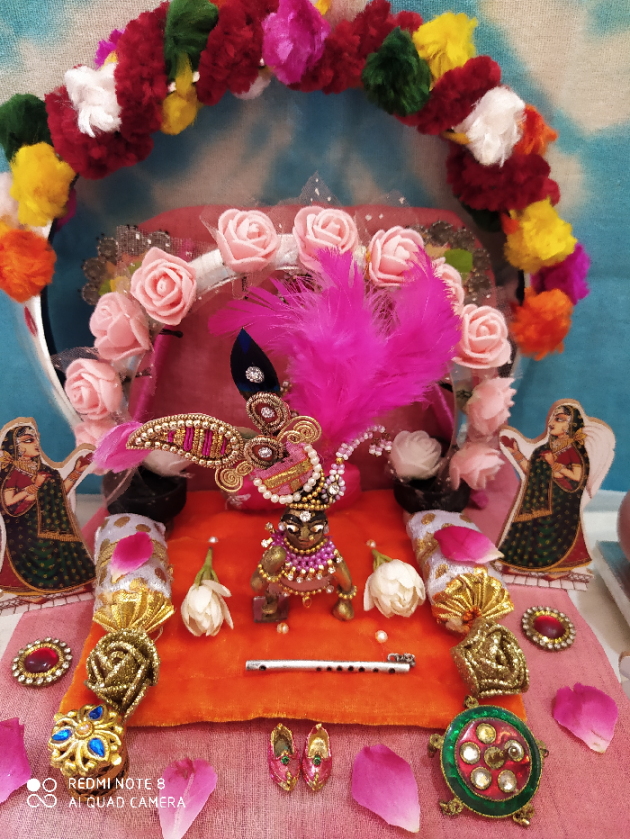 Gujarati Religious by HeemaShree “Radhe
