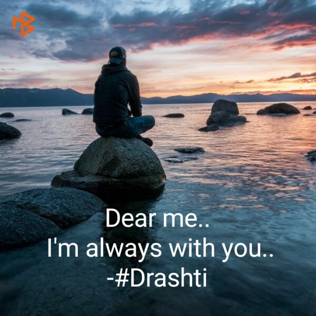English Motivational by Drashti.. : 111449834