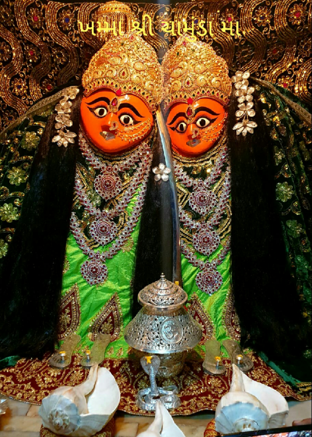 Gujarati Religious by Jagdish Manilal Rajpara : 111450113