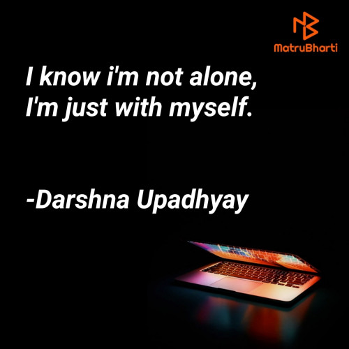 Post by Darshna Upadhyay on 26-May-2020 10:58pm