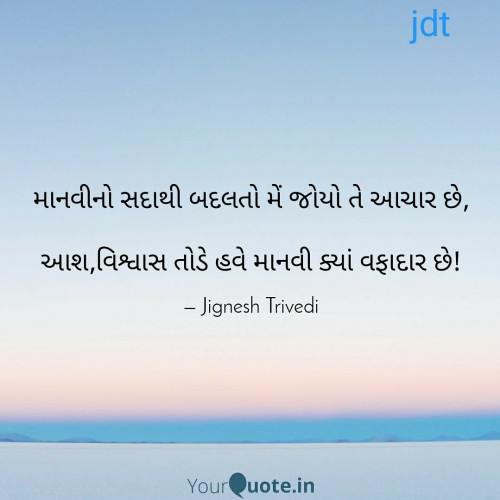 Post by Jignesh Trivedi on 27-May-2020 12:58pm