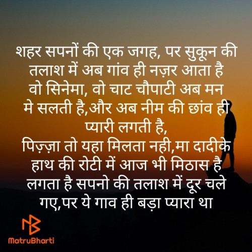 Post by Krishna Pathak on 27-May-2020 08:57pm