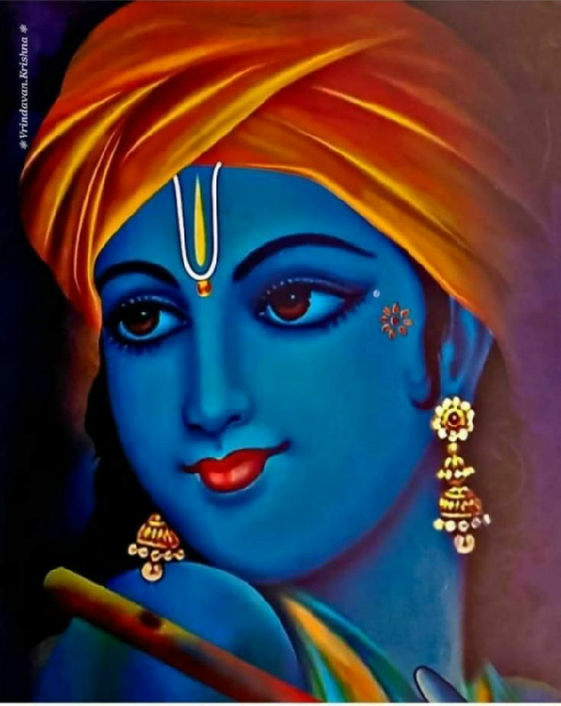 Gujarati Religious by Aj.. : 111452311