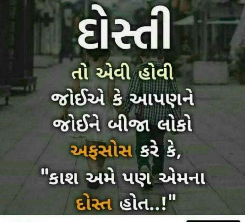 Post by Vasant prajapati on 29-May-2020 09:44am