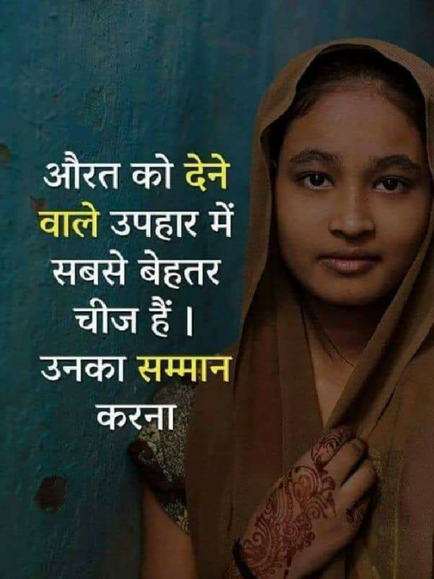 Hindi Whatsapp-Status by KgBites : 111453471