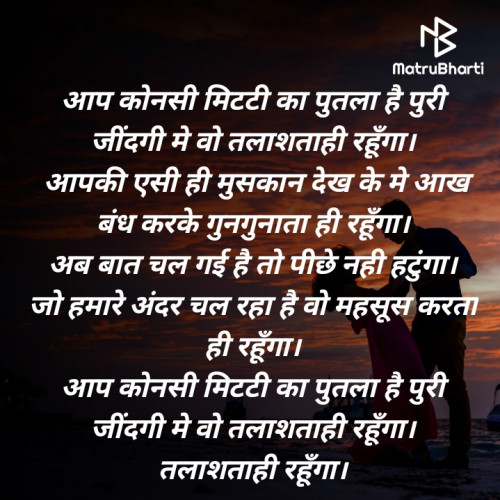 Post by વિવેક પટેલ on 29-May-2020 06:58pm