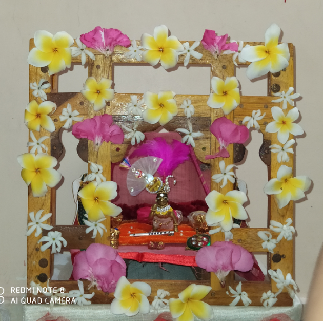 Gujarati Religious by HeemaShree “Radhe