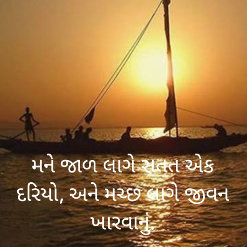 Post by Mahesh Chauhan on 30-May-2020 11:09am