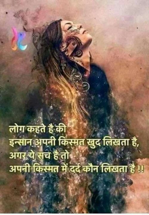 Post by Dipak on 30-May-2020 05:29pm