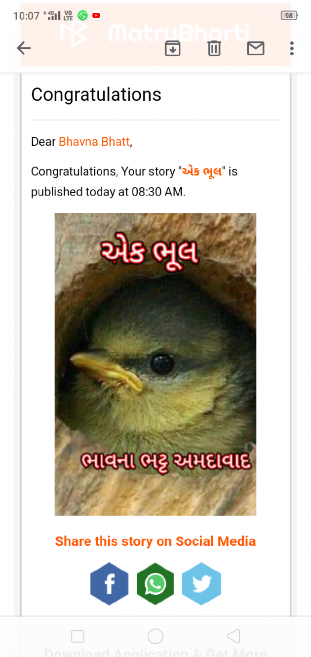 Gujarati Book-Review by Bhavna Bhatt : 111454862