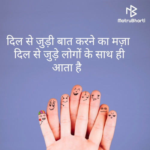 Post by Kaushik Metiya on 31-May-2020 01:48pm