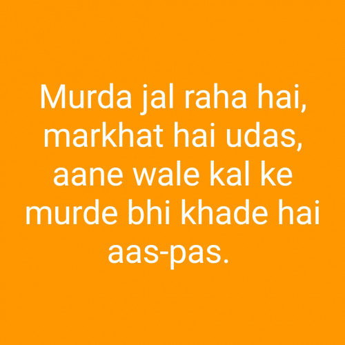 Post by Pankaj Sharma on 01-Jun-2020 05:21pm
