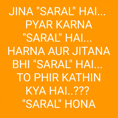 Post by Pankaj Sharma on 01-Jun-2020 07:24pm