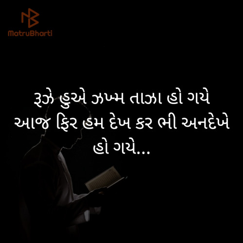 Post by Jay Rangoliya on 01-Jun-2020 09:11pm