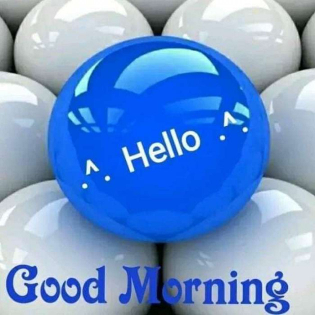 English Good Morning by RajniKant H.Joshi : 111457982