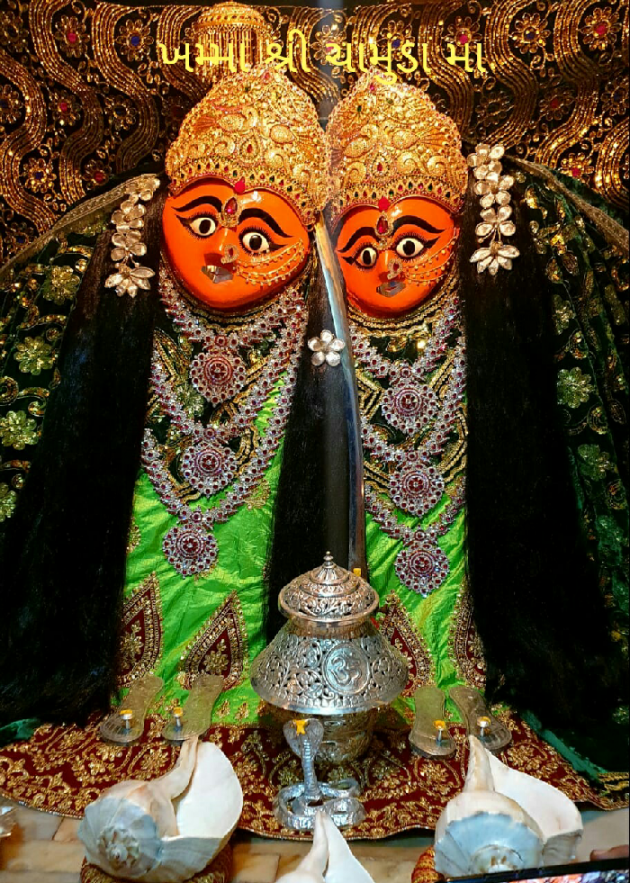 Gujarati Religious by Jagdish Manilal Rajpara : 111458749
