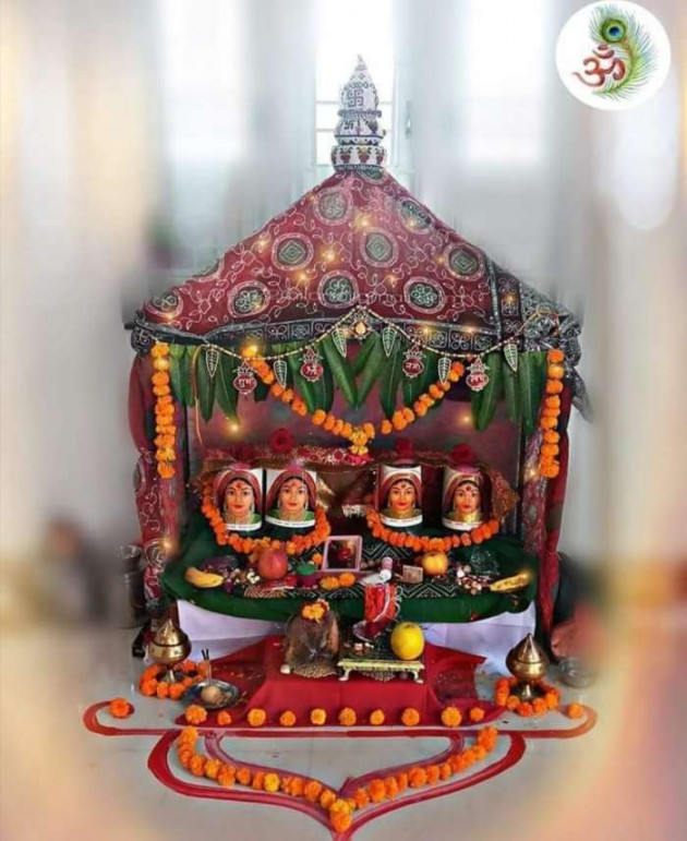 Gujarati Religious by Mahesh Dhapa : 111459129