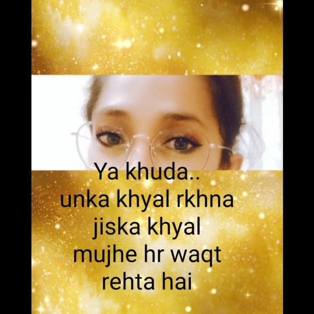 Hindi Whatsapp-Status by Zainab Makda : 111459429