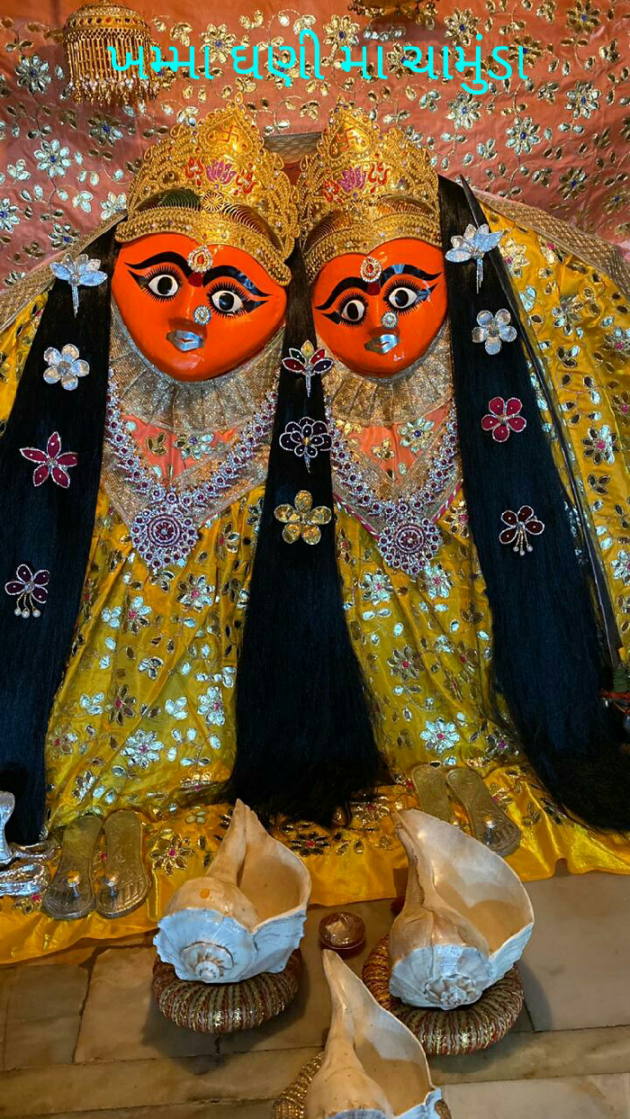 Gujarati Religious by Jagdish Manilal Rajpara : 111459955