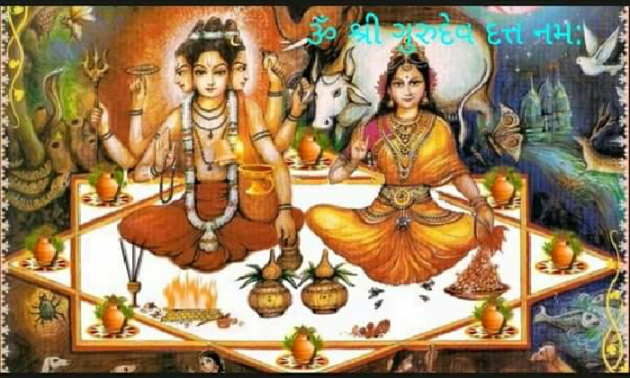 Gujarati Religious by Jagdish Manilal Rajpara : 111460126