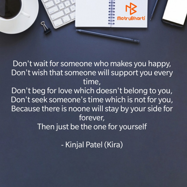 English Poem by Kinjal Patel : 111460479