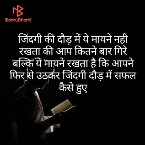 Post by Shivratan Chaudhary on 04-Jun-2020 04:32pm