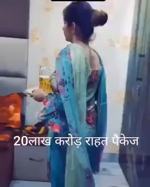 jyoti foujdhar videos on Matrubharti