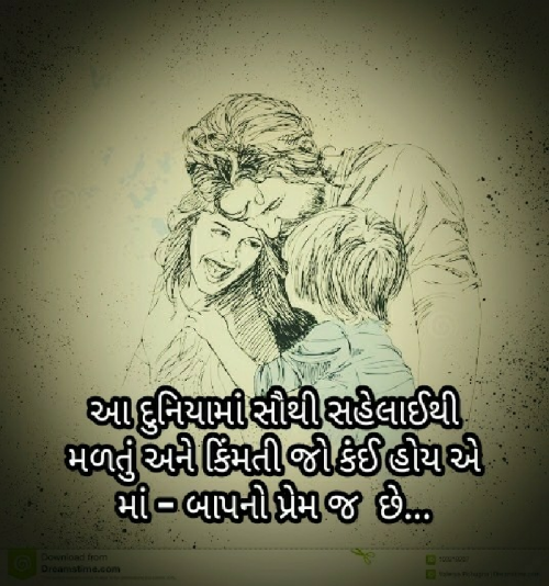 Post by u... jani on 06-Jun-2020 12:44am