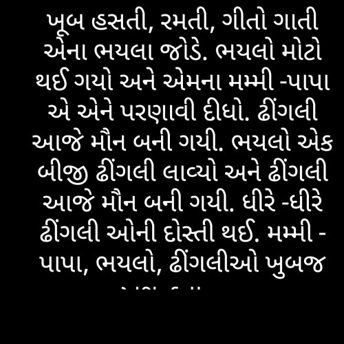 Post by keilash bhoya on 06-Jun-2020 06:49pm