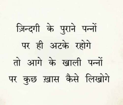 Post by Dipak on 07-Jun-2020 10:56pm