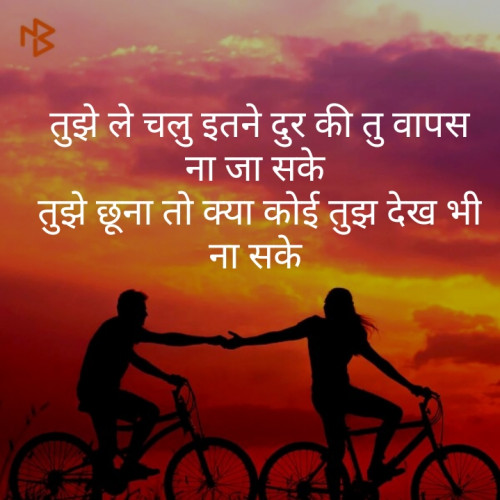 Post by Kaushik Metiya on 08-Jun-2020 07:30am