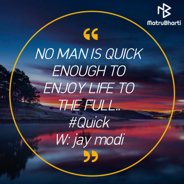 English Quotes by Jay Modi : 111466020