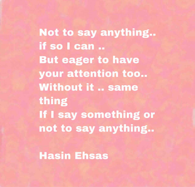 Hindi Thought by Hasin Ehsas : 111466177