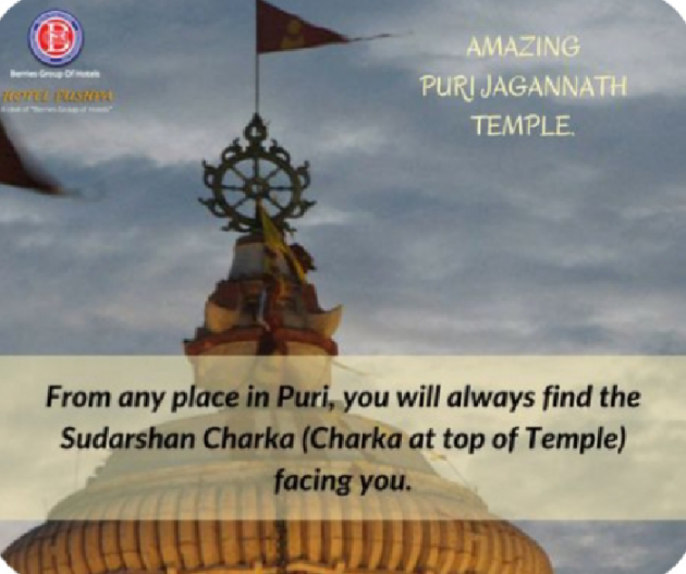 Gujarati Religious by Chandani : 111466549