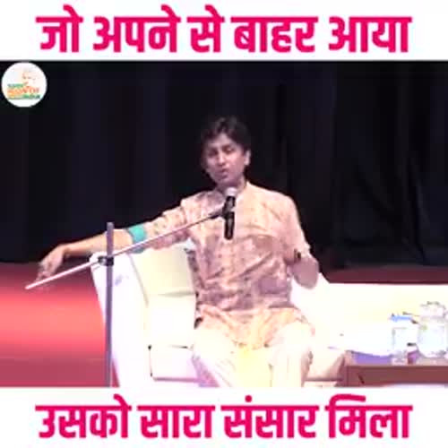 Sanjay Singh videos on Matrubharti