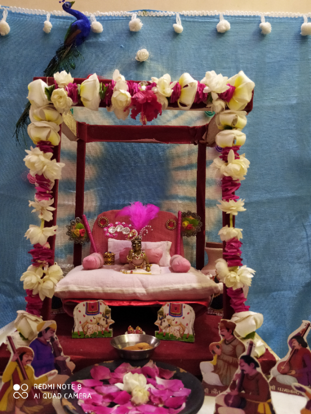 Gujarati Religious by HeemaShree “Radhe