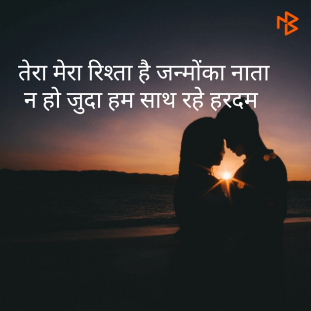 Hindi Romance by Parul : 111468615