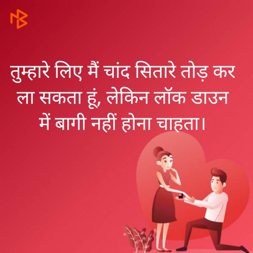 Post by Ajay Sharma on 11-Jun-2020 04:39am