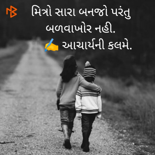 Post by Rajesh Sankhat on 11-Jun-2020 09:34am