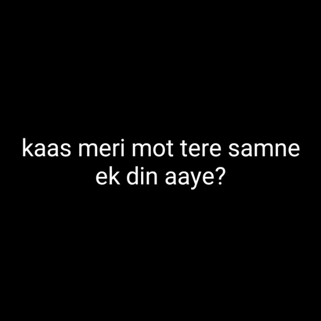 Hindi Whatsapp-Status by raju patel : 111469382