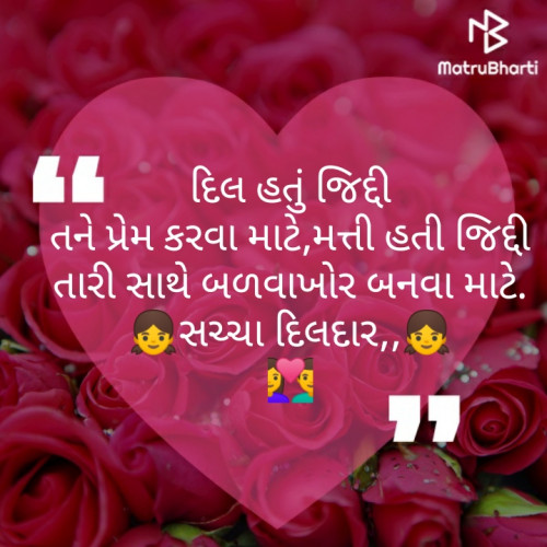 Post by Jyotsana Thakor on 11-Jun-2020 01:07pm