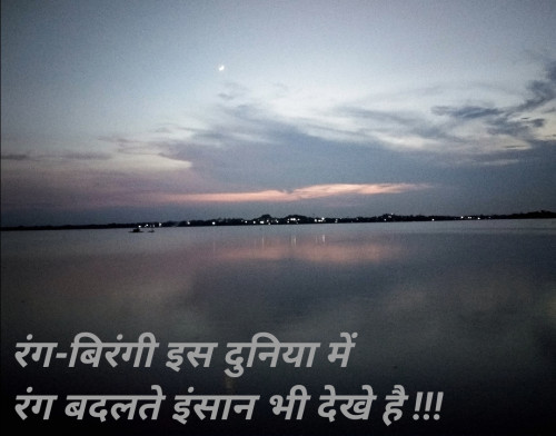 Post by Divya Patel on 11-Jun-2020 07:17pm