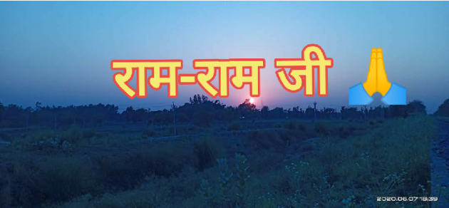 Hindi Thought by Pragya Chandna : 111471316