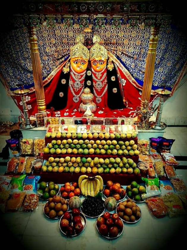 Gujarati Religious by Jagdish Manilal Rajpara : 111472547